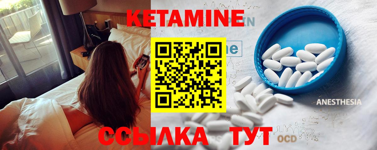 Гашиш  Каннабис  Кызыл  ГАШИШ  Вход с VPN  Меф МЯУ МЯУ   Экстази 