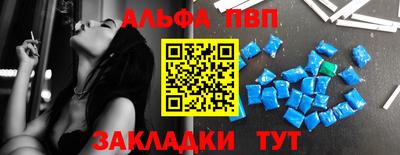 метадон Ипатово