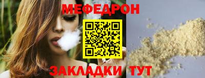наркотики Изобильный