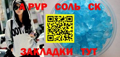 MESCALINE Ирбит