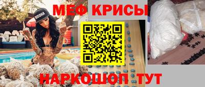 метадон Ипатово