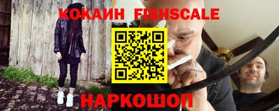 амф Сертолово