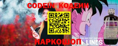 метадон Ипатово