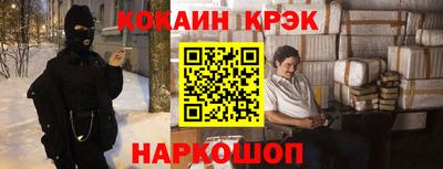 MDMA Premium VHQ Канаш