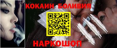 MESCALINE Ирбит