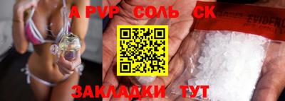 наркотики Изобильный