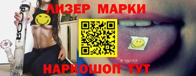 метадон Ипатово