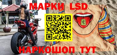 скорость Кандалакша