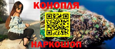 наркотики Изобильный