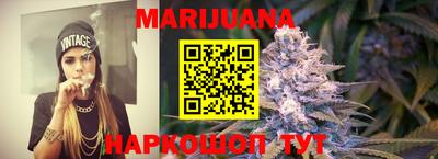 MESCALINE Ирбит