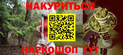 MESCALINE Ирбит