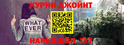 MESCALINE Ирбит