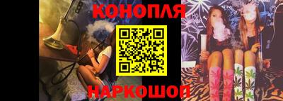 наркотики Изобильный