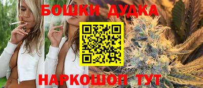 MESCALINE Ирбит