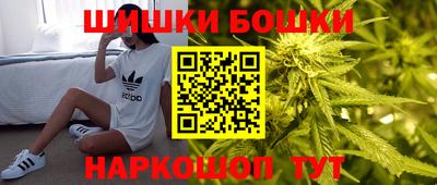 наркотики Изобильный
