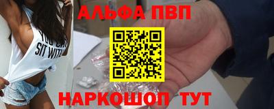 наркотики Изобильный