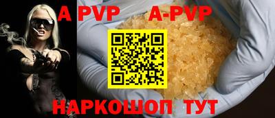 метадон Ипатово