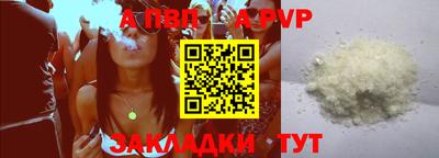 наркотики Изобильный