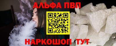наркотики Изобильный