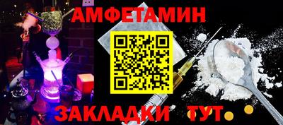 MESCALINE Ирбит