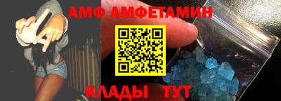 метадон Ипатово