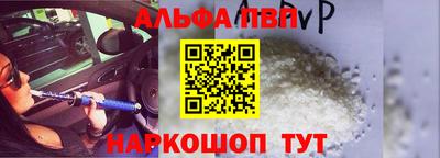MESCALINE Ирбит