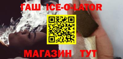 ALPHA-PVP Камышлов