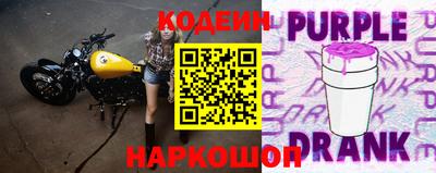 наркотики Изобильный