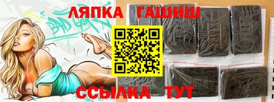 MESCALINE Ирбит