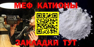 амф Сертолово