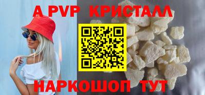 метадон Ипатово