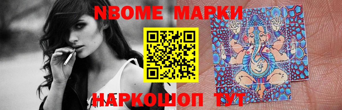 Лсд 25 экстази ecstasy  ЛСД экстази  Вход с VPN  Кызыл  LSD-25 экстази кислота 